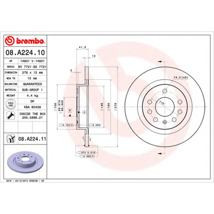 Фото Тормозной диск BRECO BS7721