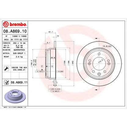 Photo Brake Disc BRECO BS7777