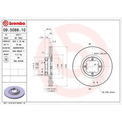 Фото Тормозной диск BRECO BS7953