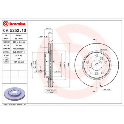 Foto Disco de freno BRECO BS7986