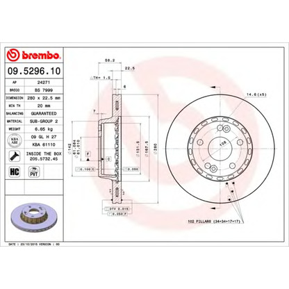 Foto Disco  freno BRECO BS7999