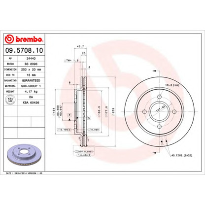 Foto Disco  freno BRECO BS8096