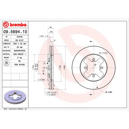 Foto Disco  freno BRECO BS8107