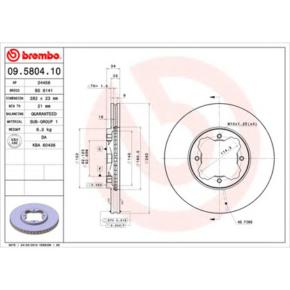 Фото Тормозной диск BRECO BS8141