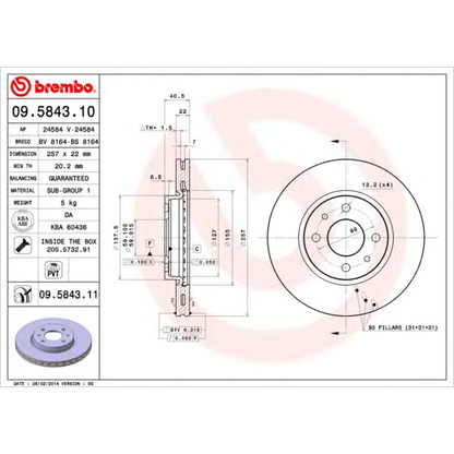 Foto Disco de freno BRECO BS8164