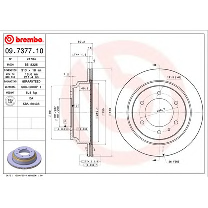 Foto Disco de freno BRECO BS8326