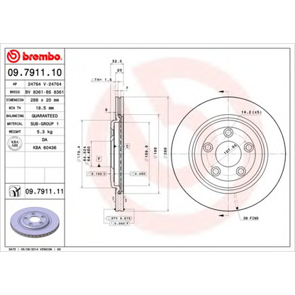 Photo Brake Disc BRECO BS8361