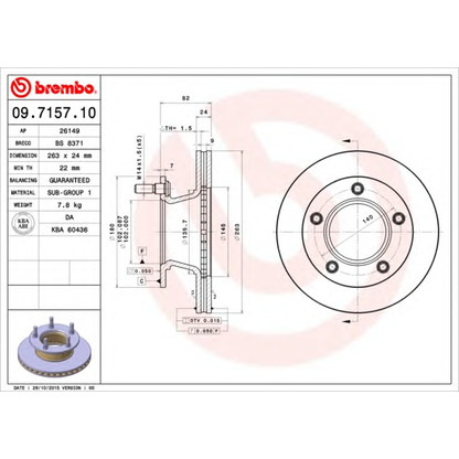 Photo Disque de frein BRECO BS8371