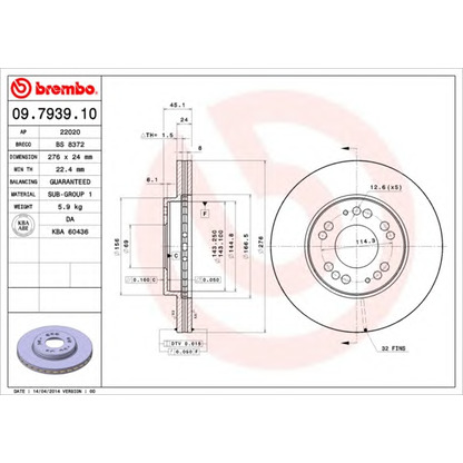 Фото Тормозной диск BRECO BS8372