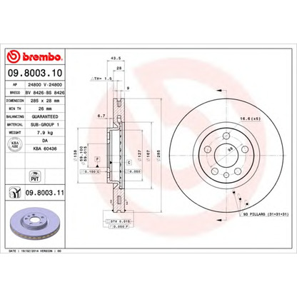 Foto Disco de freno BRECO BS8426