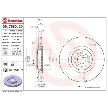 Foto Disco  freno BRECO BS8448