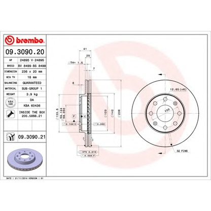 Foto Disco  freno BRECO BS8499