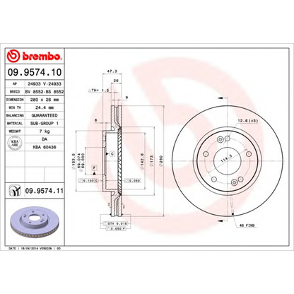 Photo Brake Disc BRECO BS8552