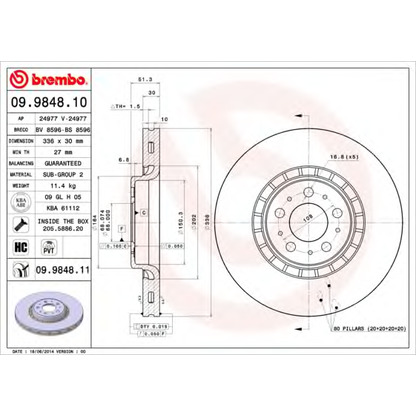 Photo Disque de frein BRECO BS8596