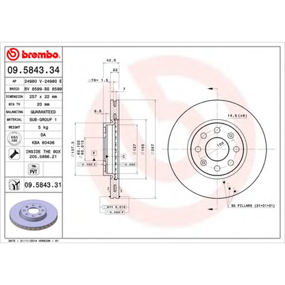 Foto Disco de freno BRECO BS8599