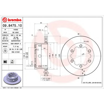 Photo Brake Disc BRECO BS8601