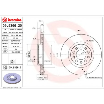 Foto Disco  freno BRECO BS8619