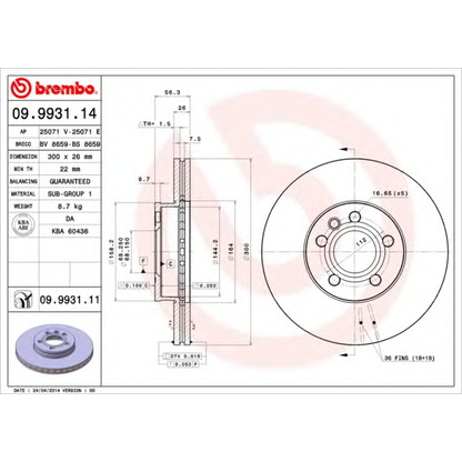 Photo Brake Disc BRECO BS8659