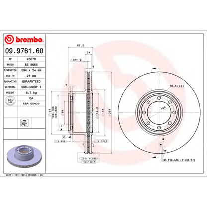 Foto Disco  freno BRECO BS8666