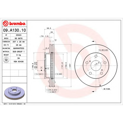 Фото Тормозной диск BRECO BS8676