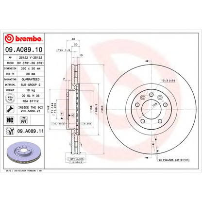 Zdjęcie Tarcza hamulcowa BRECO BS8731