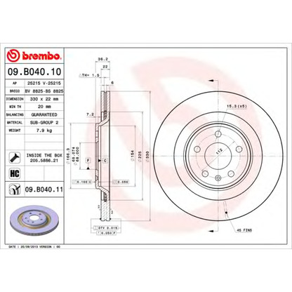 Foto Disco  freno BRECO BS8825