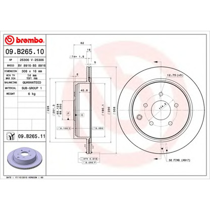 Foto Disco  freno BRECO BS8916