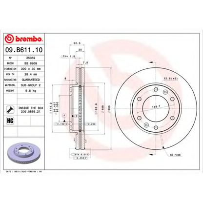 Photo Disque de frein BRECO BS8969