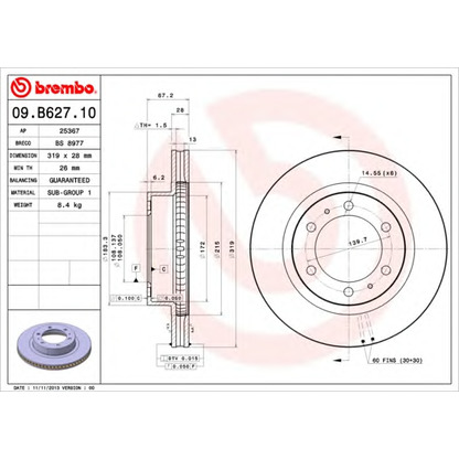 Фото Тормозной диск BRECO BS8977