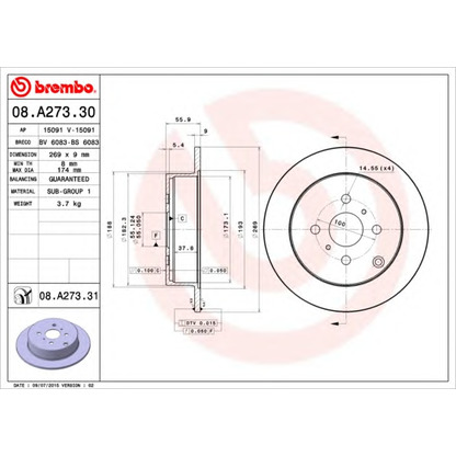 Photo Brake Disc BRECO BV6083