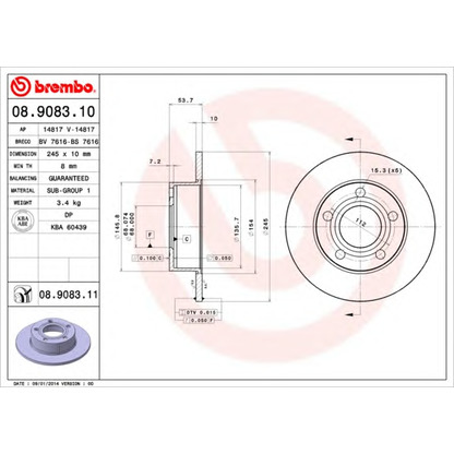 Photo Brake Disc BRECO BV7616