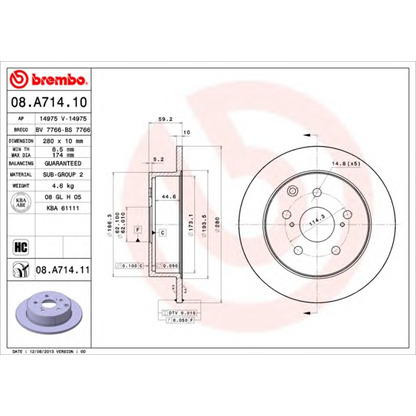 Photo Brake Disc BRECO BV7766