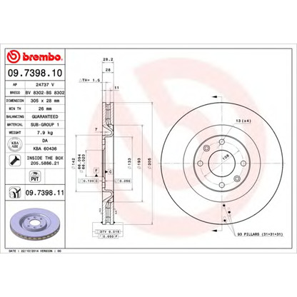 Foto Disco de freno BRECO BV8302