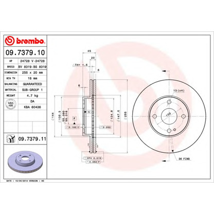 Фото Тормозной диск BRECO BV8319