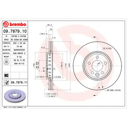 Photo Brake Disc BRECO BV8359