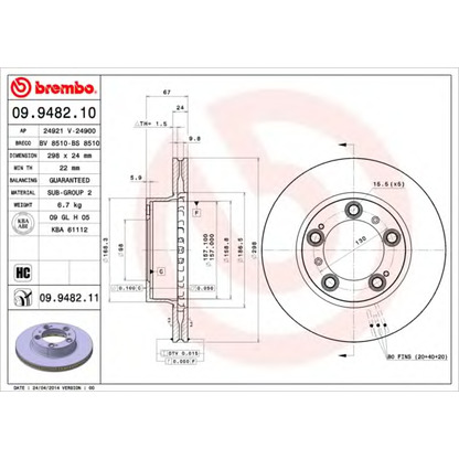 Foto Disco  freno BRECO BV8510