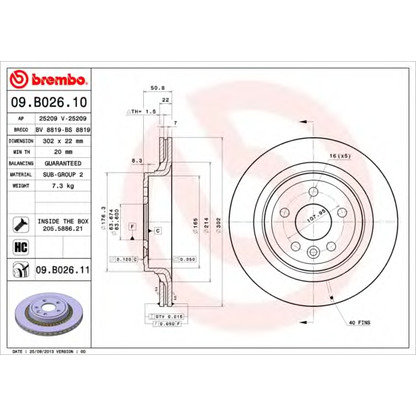 Foto Disco  freno BRECO BV8819