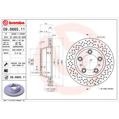 Foto Disco de freno BRECO BV8900