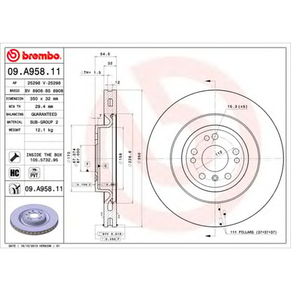 Фото Тормозной диск BRECO BV8908