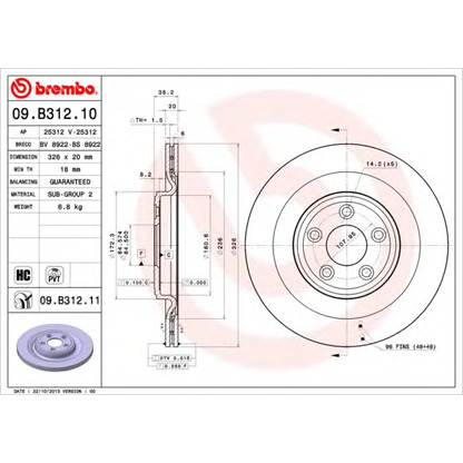 Photo Brake Disc BRECO BV8922