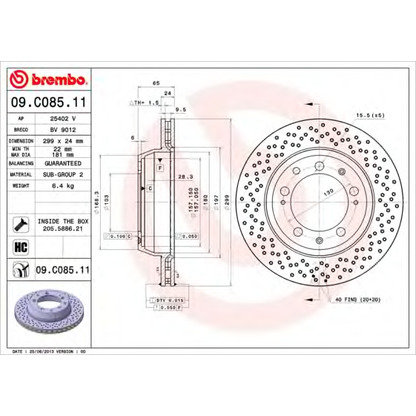 Foto Disco  freno BRECO BV9012