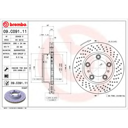 Foto Disco  freno BRECO BV9018