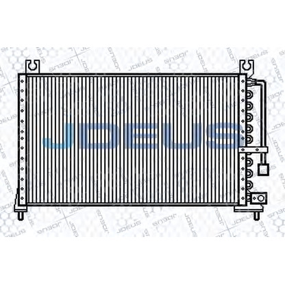 Photo Condenser, air conditioning JDEUS 716N17