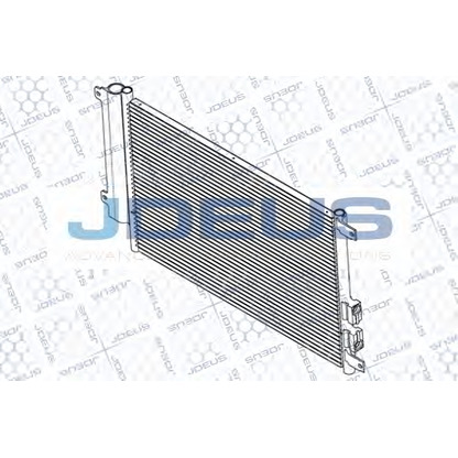 Photo Condenser, air conditioning JDEUS RA7000080