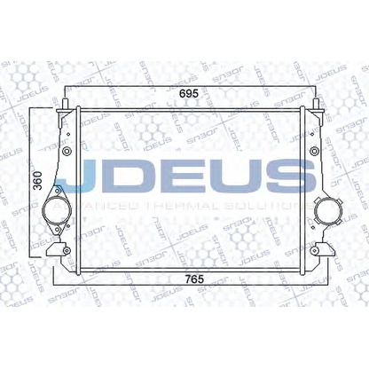 Zdjęcie Chłodnica powietrza doładowującego JDEUS 812M33