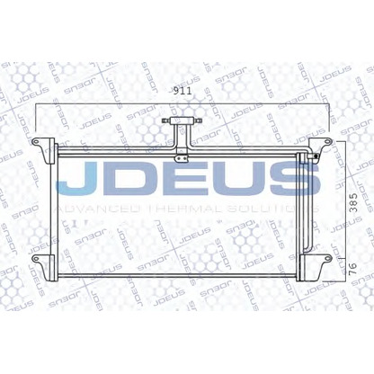 Photo Condenser, air conditioning JDEUS 741M04