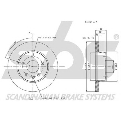 Photo Brake Disc sbs 1815203367