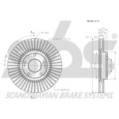 Photo Brake Disc sbs 1815203433