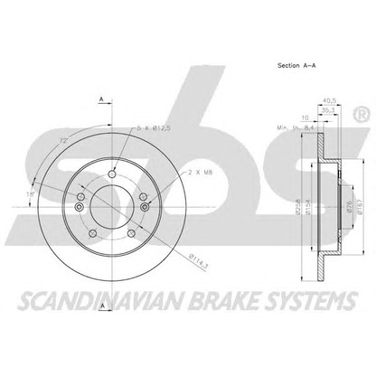 Foto Bremsscheibe sbs 1815203533