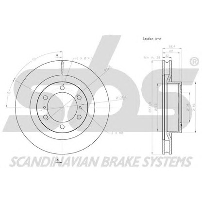 Photo Brake Disc sbs 18152045150